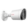 CP Plus 4MP Bullet Camera – CP-USC-TA40L2-0360