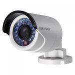 Hikvision 4MP Bullet Camera - DS-204WFWD-I