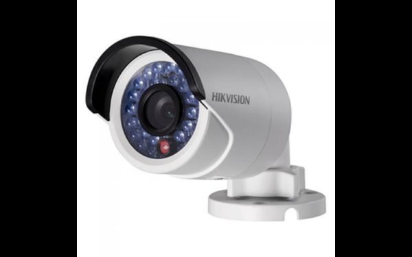 Hikvision 4MP Bullet Camera - DS-204WFWD-I