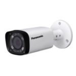 Panasonic 2MP Bullet IR IP Network CCTV Camera - PI-SPW201CL