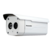 Panasonic 2MP Bullet IR IP Network CCTV Camera – PI-SPW202CL