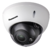 Panasonic 2MP Vandal Dome IR IP Network CCTV Camera – PI-SFW201DL