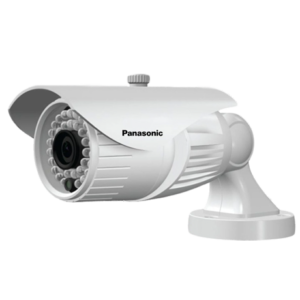 Panasonic PI-HPN208CL 2MP IR Bullet CCTV Camera (up to 50mtrs)