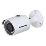 Panasonic PI-SPW403CL 4 MP Bullet IR IP Network CCTV Camera
