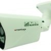 Vantage 2MP Bullet Camera 30 mtr IR Range – VV-AC2M68B-M03F6Q1