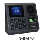 BioMax Face Detection Biometric System - N-BM70