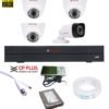 CP Plus 2.4MP 3 Pcs Dome + 1 Pcs Bullet Camera + 4 CH. DVR +1 Bundle Cable + 1 Pcs 4Ch. Power Supply + 500GB HDD +9BNC & 5DC Connector